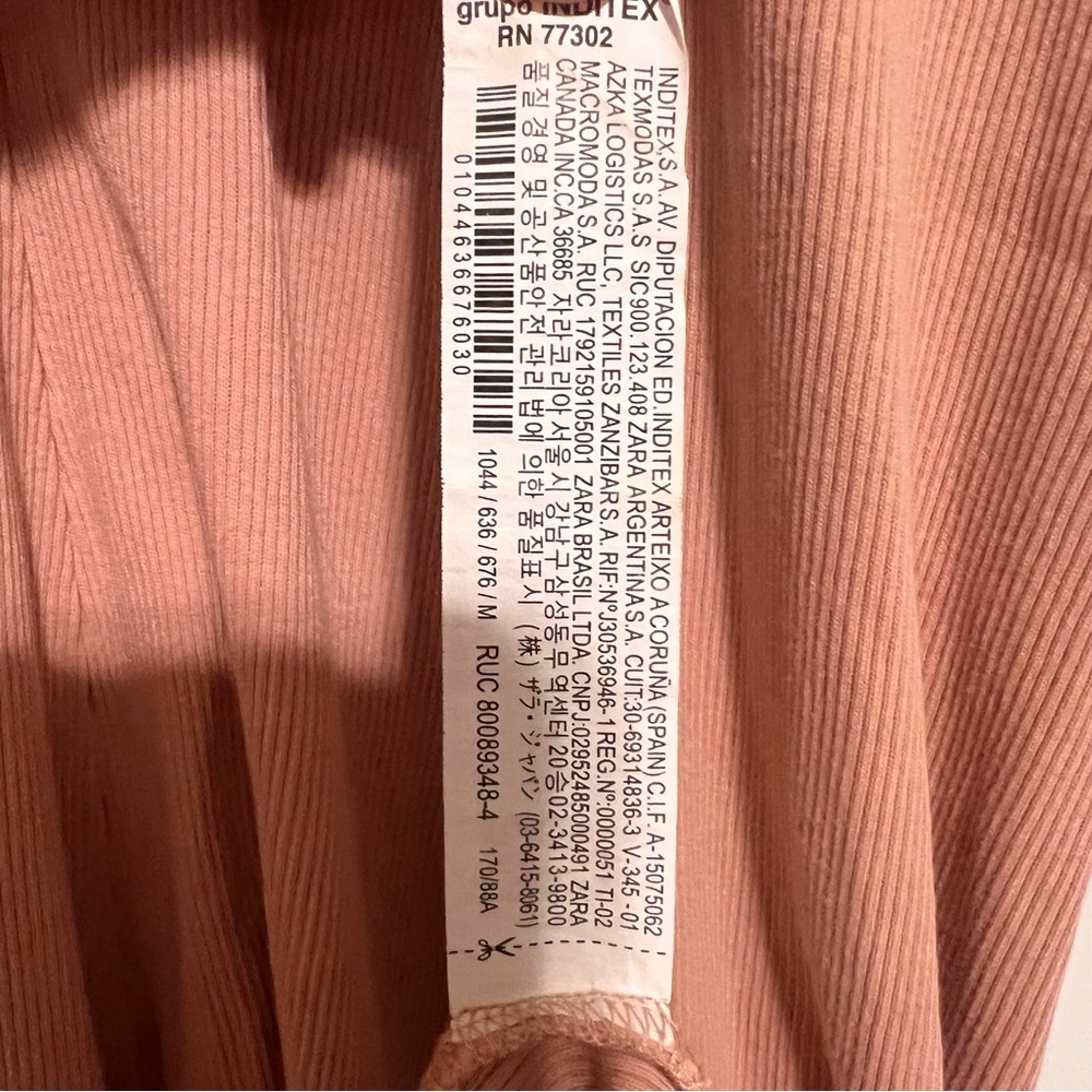 Zara Tan Ribbed Midi Dress - Picture 3 of 8